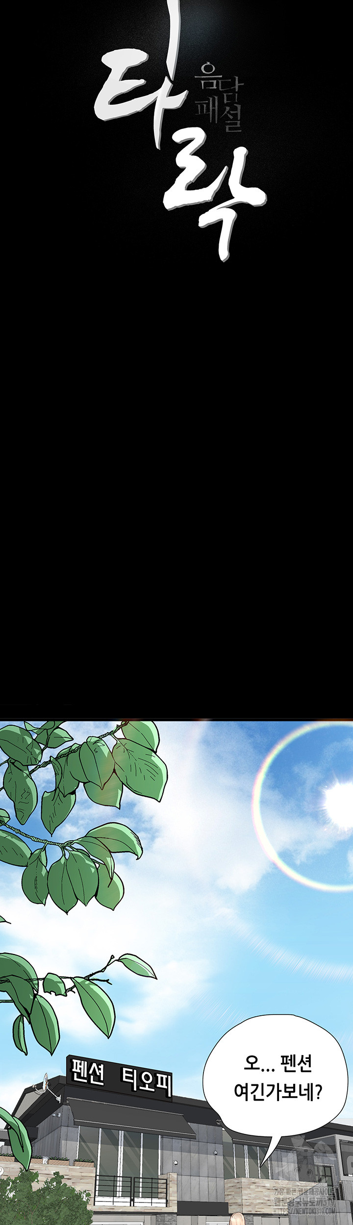 1704474042_99859735992097.jpg