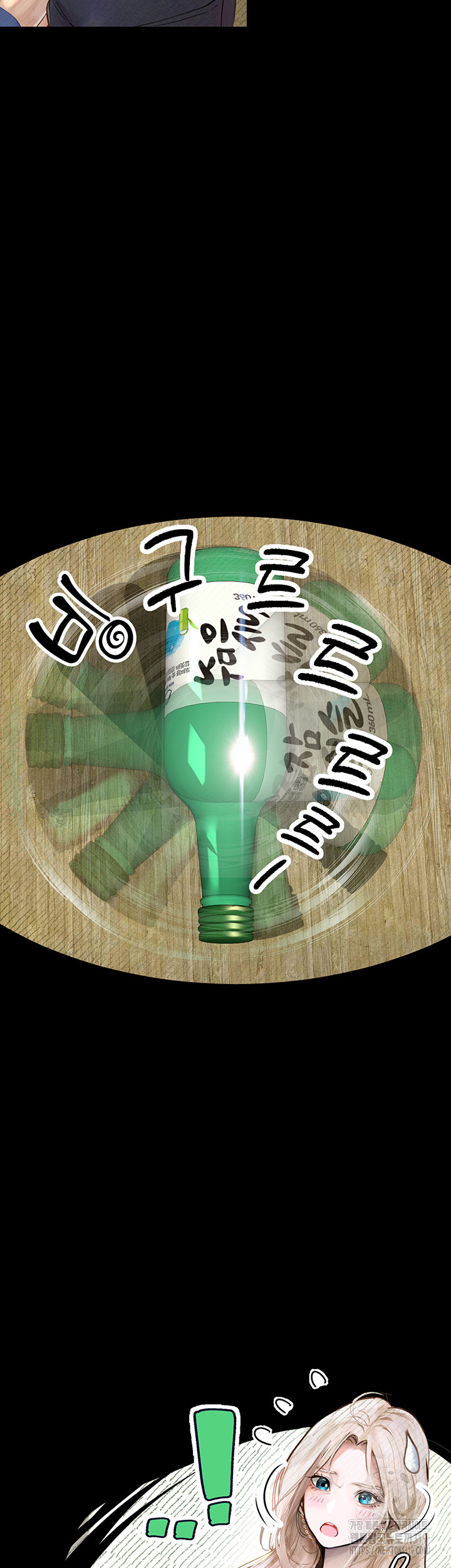 1704474049_74676202879332.jpg
