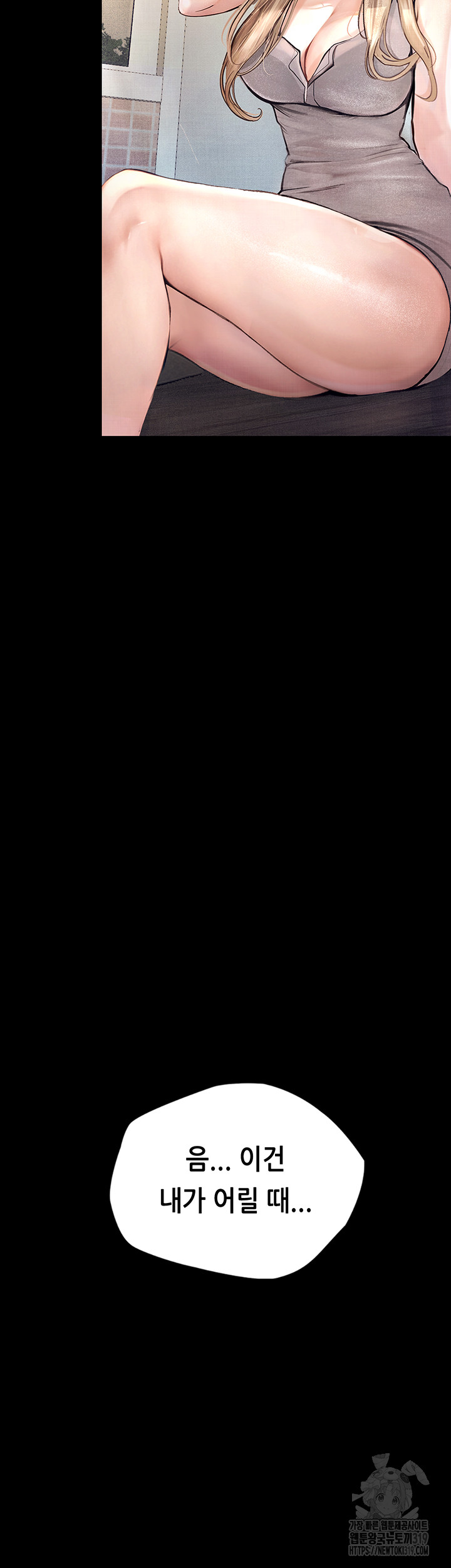 1704474050_73496353525988.jpg