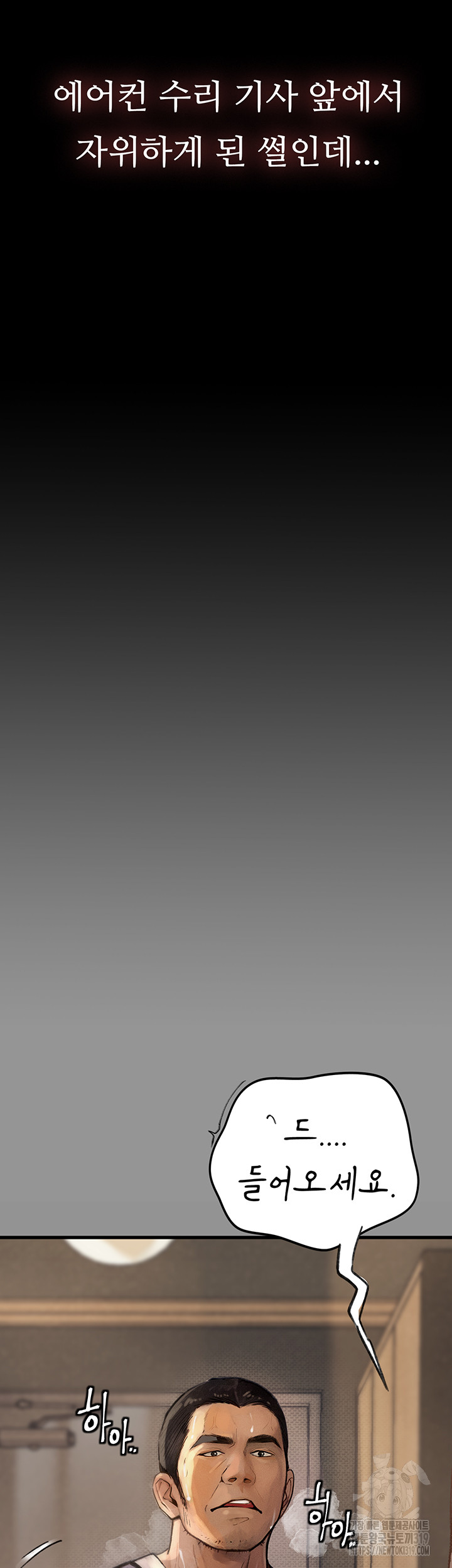 1704474050_74977165222504.jpg