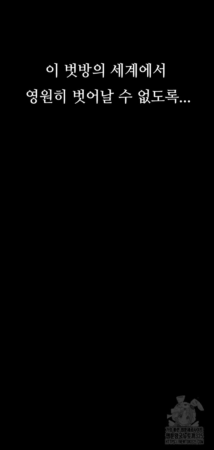 1708424450_64055990141684.jpg