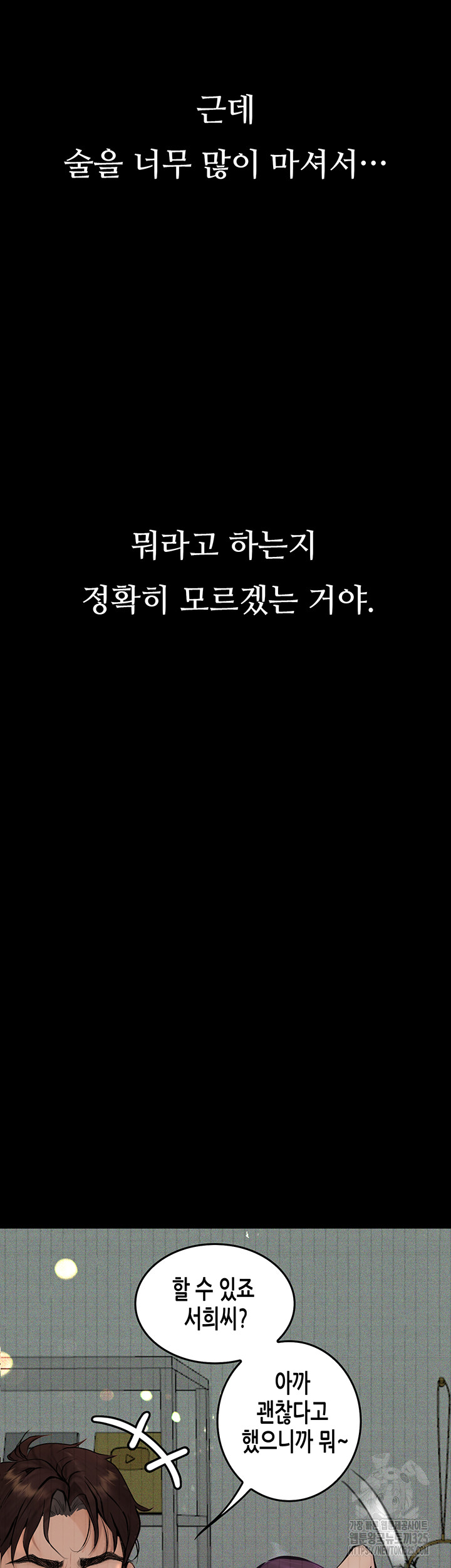 1708424481_11291739115594.jpg