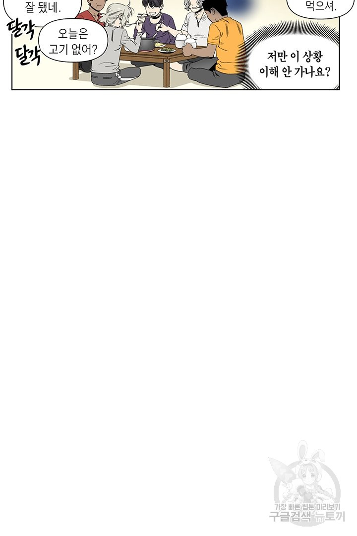 1685738544_60636907855898.jpg