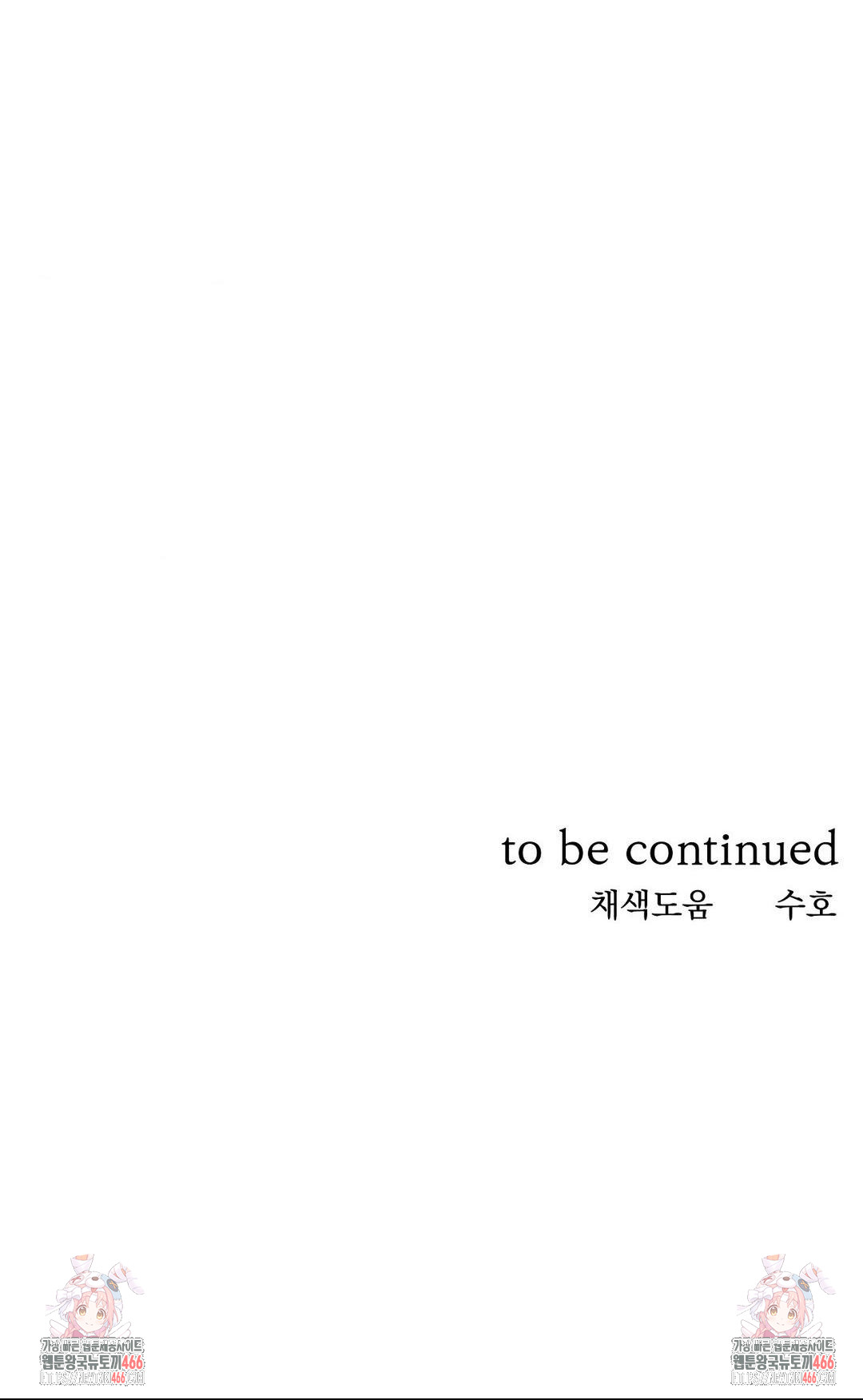 1735747462_33608211741863.jpg