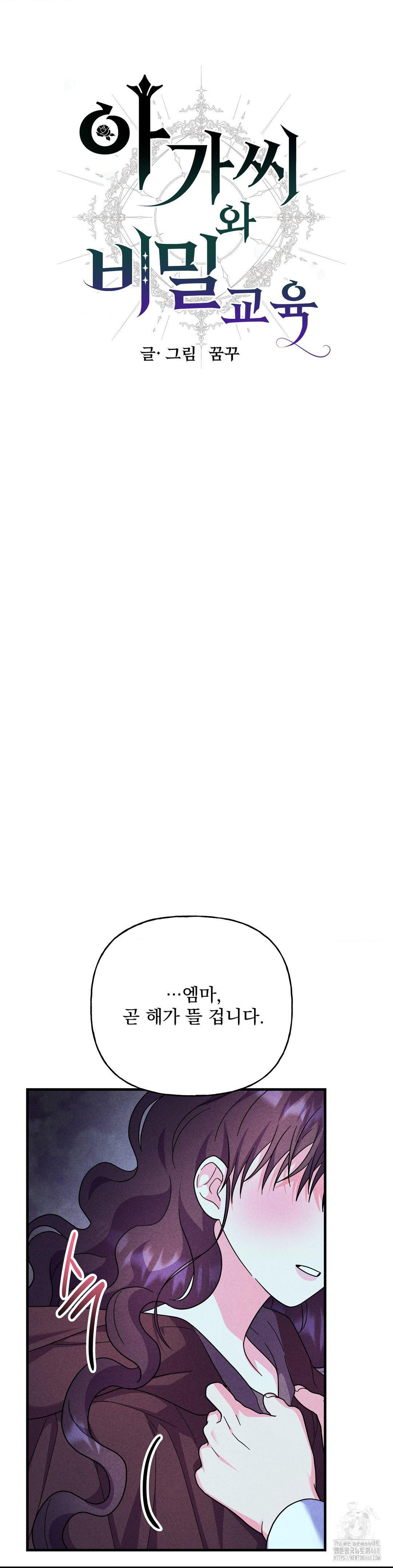 1743010776_47793126983009.jpg