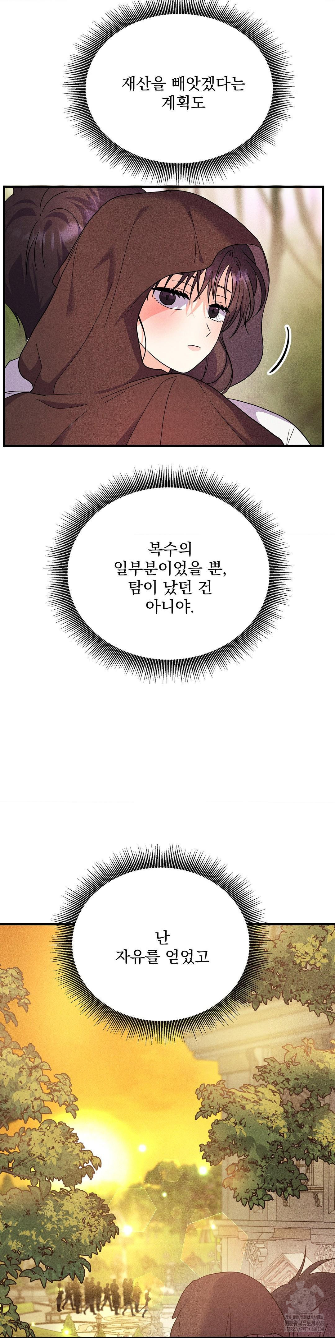1743010849_25443581832850.jpg
