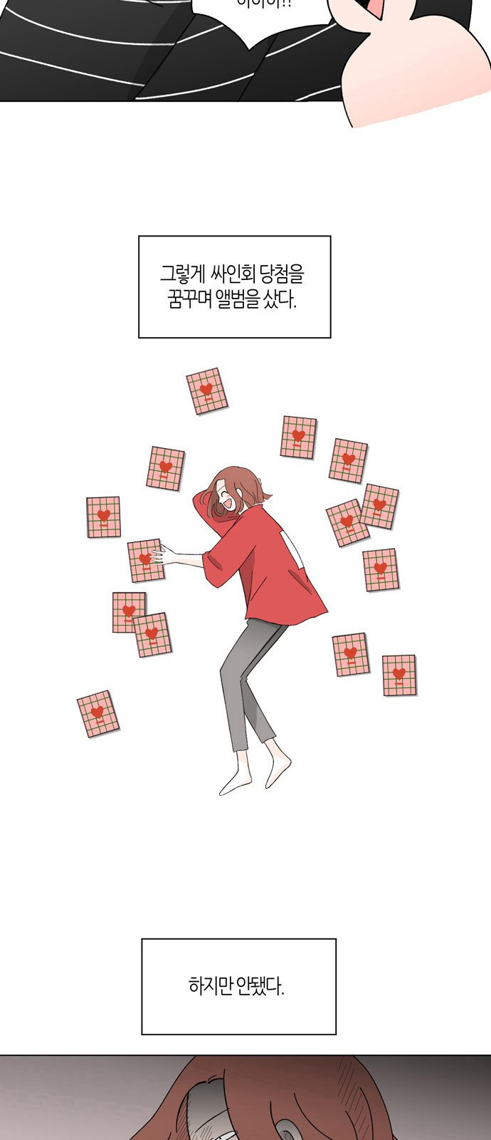 1685749498_11388713732860.jpg