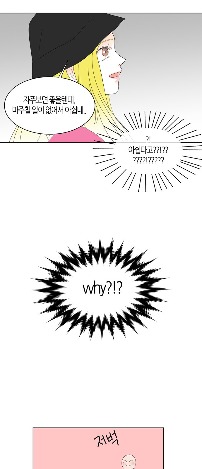 1685750723_63105538835154.jpg