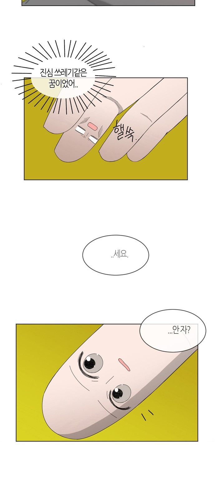1685749658_72223542685277.jpg