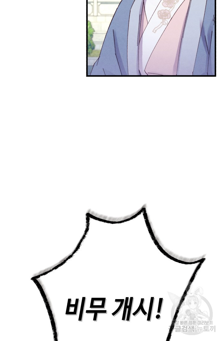 1685789727_49747942581458.jpg