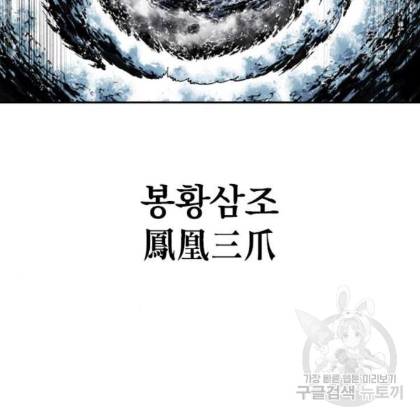 1685762870_37297830163490.jpg
