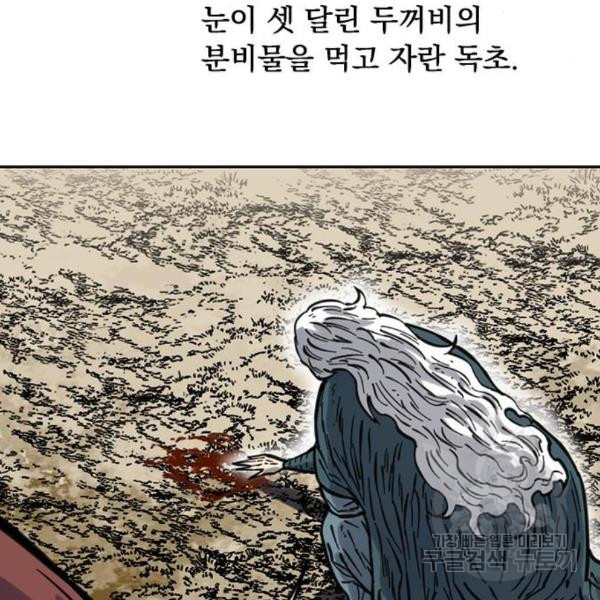1685762282_15970201143174.jpg