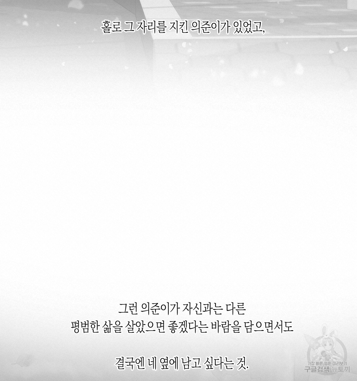 1685779230_10081811025386.jpg