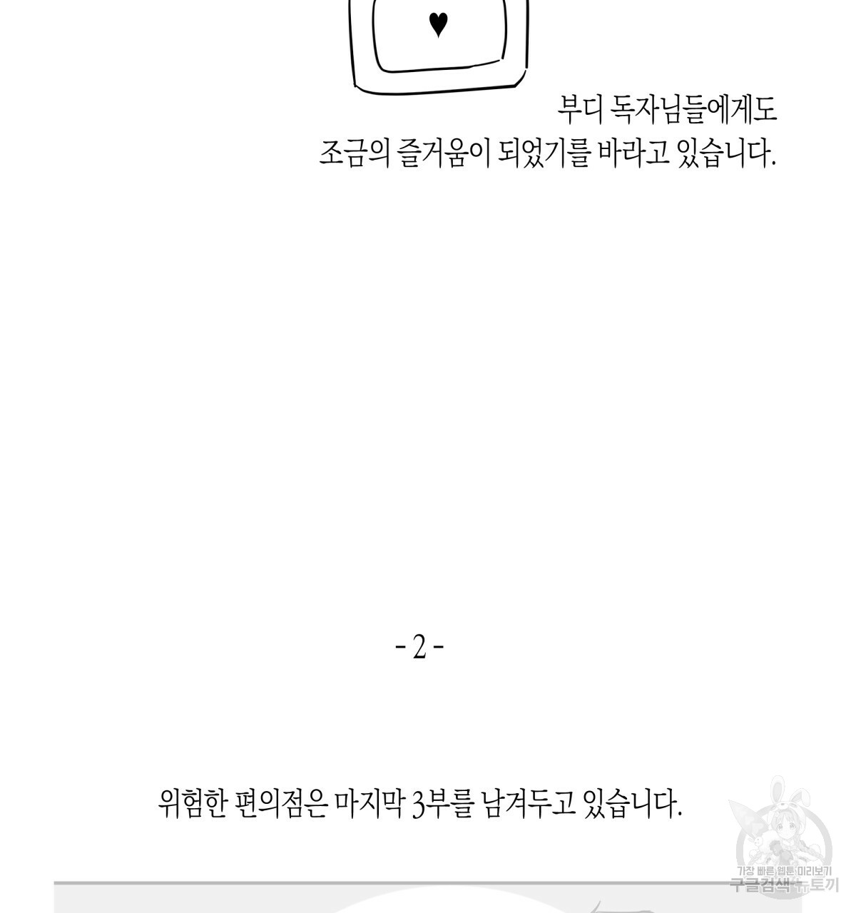1685779235_57442366445632.jpg