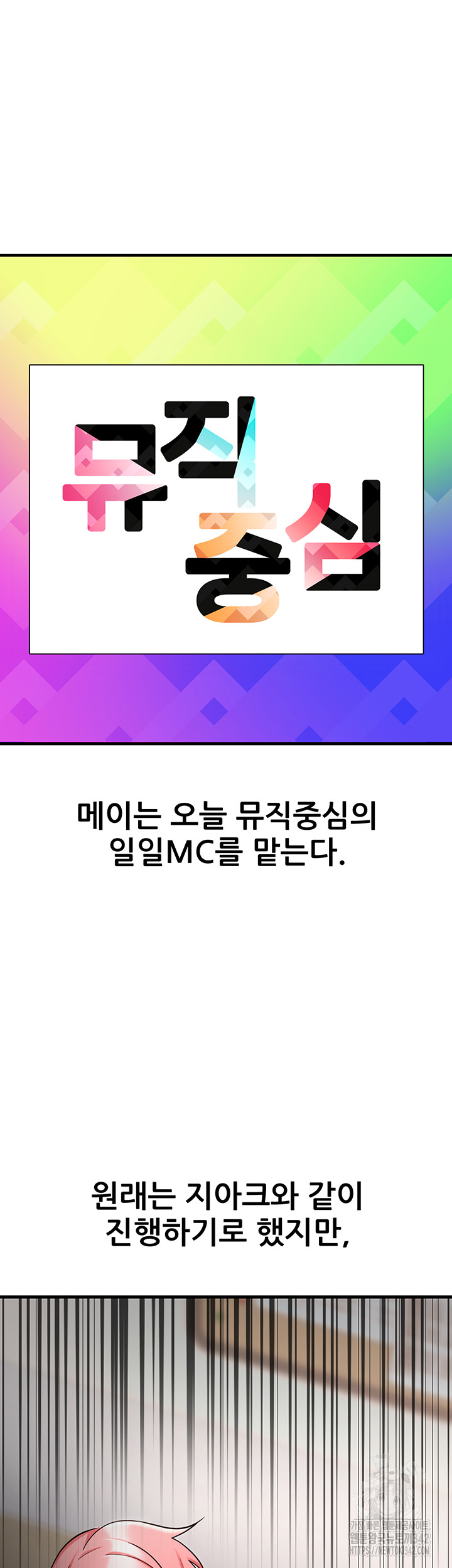 1721934198_83864559773808.jpg