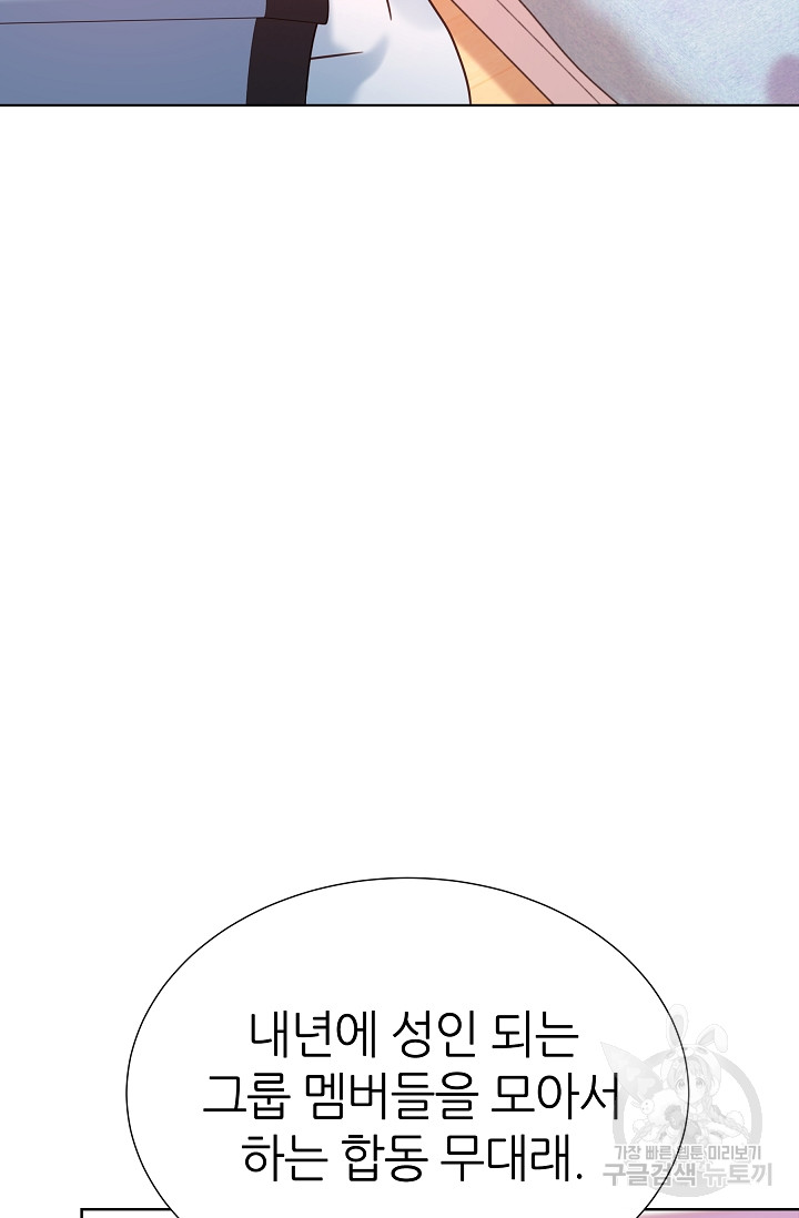 1691337614_12978343717367.jpg