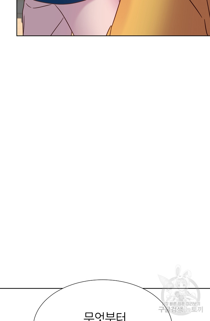 1691337617_14369082811971.jpg