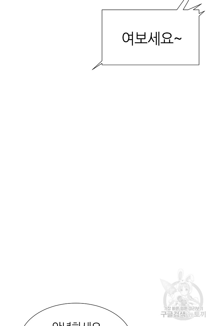 1691337619_99616543143309.jpg