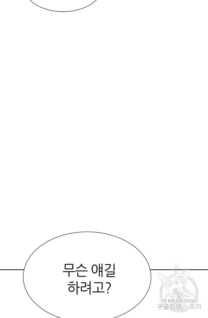 1691337623_46588625674557.jpg