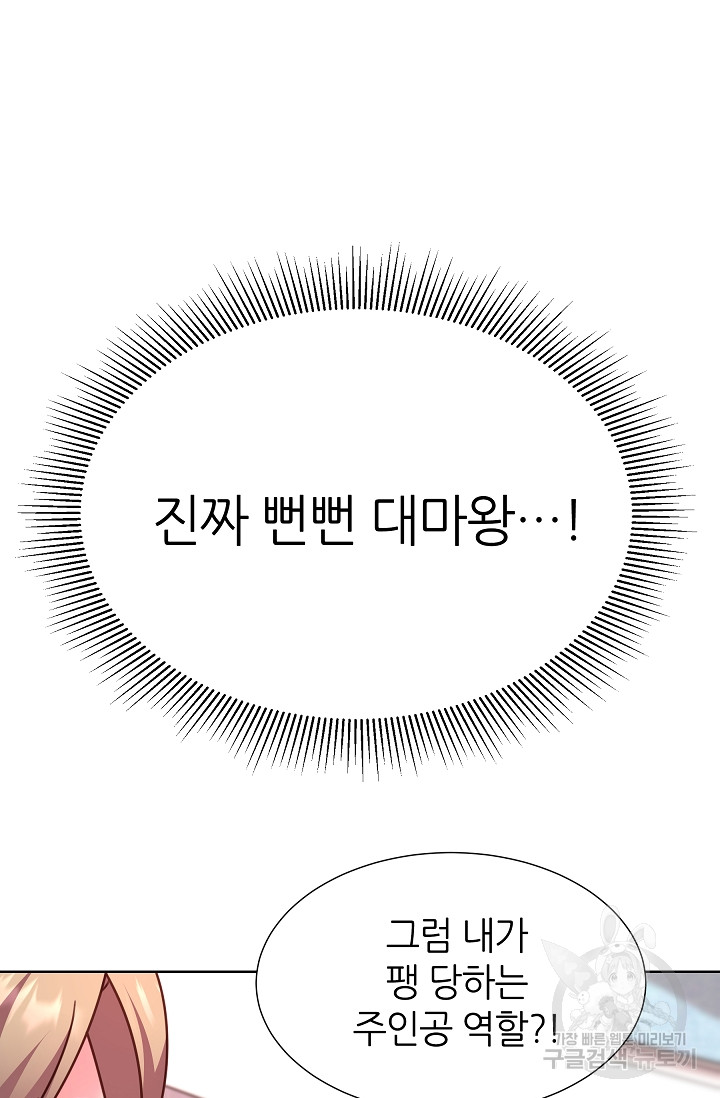 1691337625_28193257739443.jpg