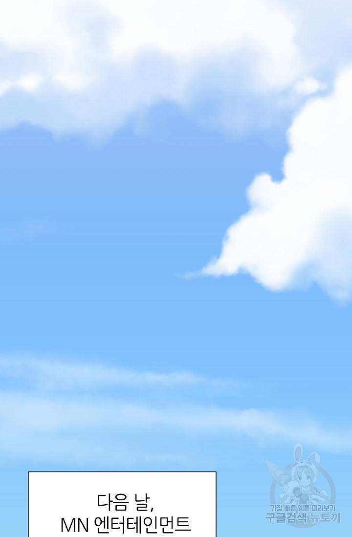 1691337628_55393467102716.jpg