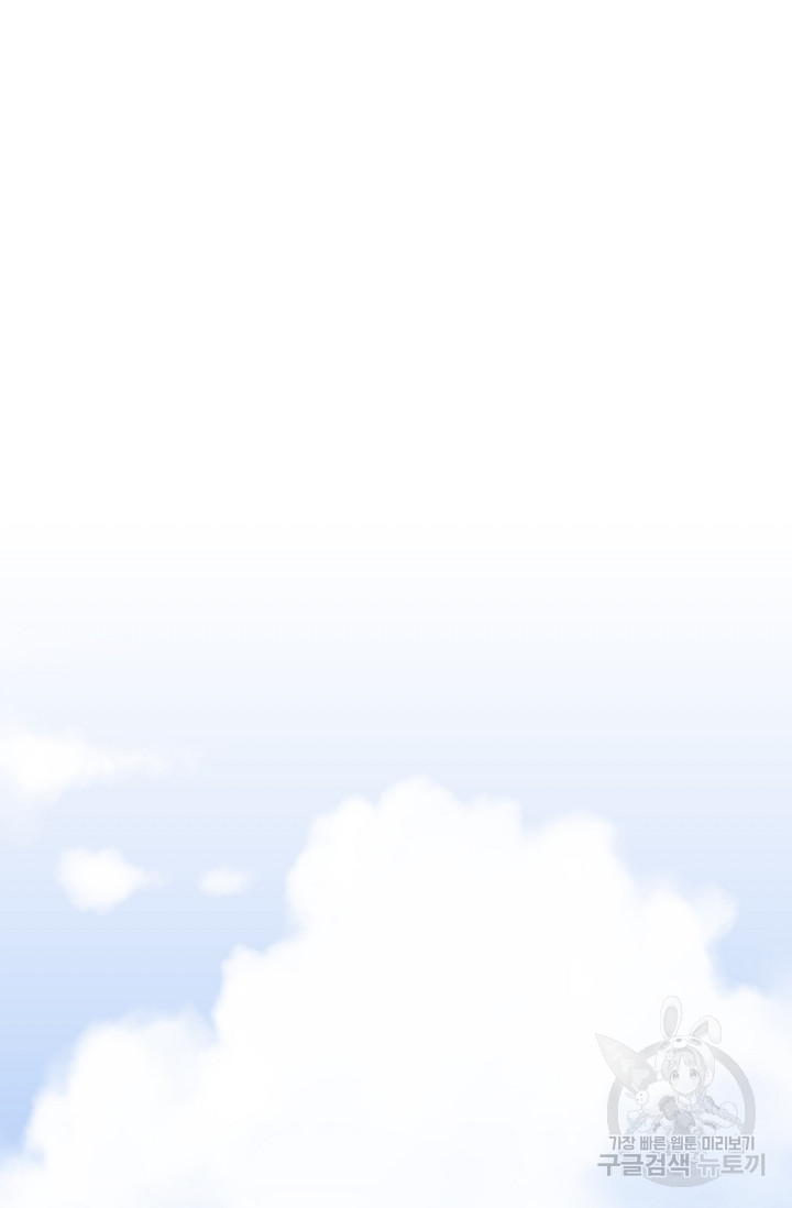 1691337628_77864924756690.jpg