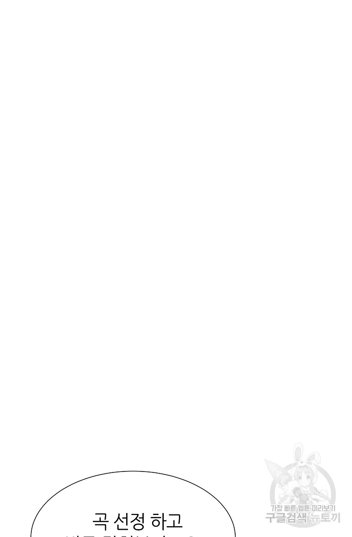1691337629_86766009345949.jpg