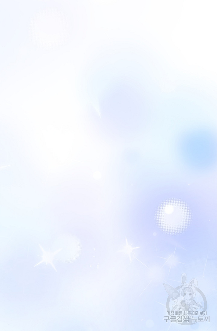 1691337630_61359762899502.jpg