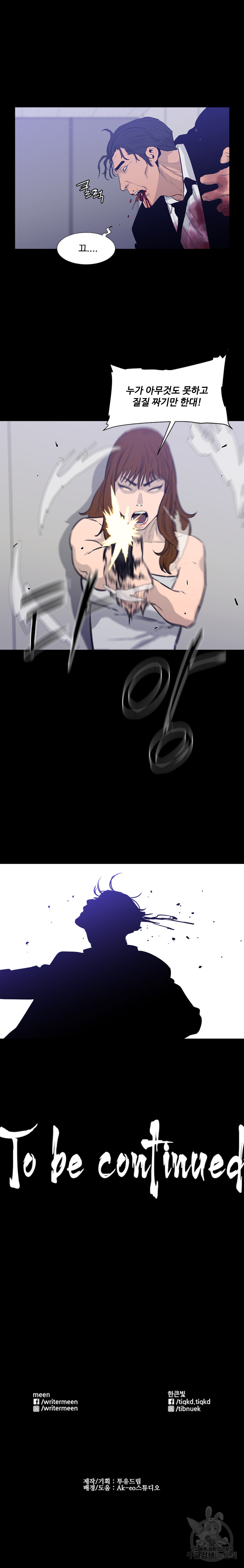 1685751385_56836220065446.jpg
