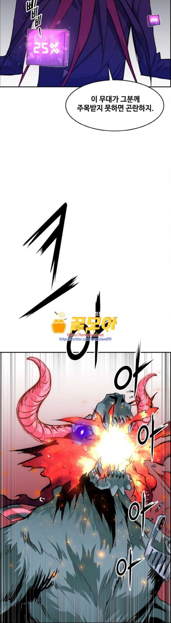 1712943928_56570799828604.jpg