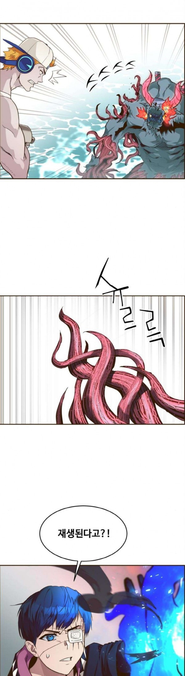 1712943955_45848882003171.jpg