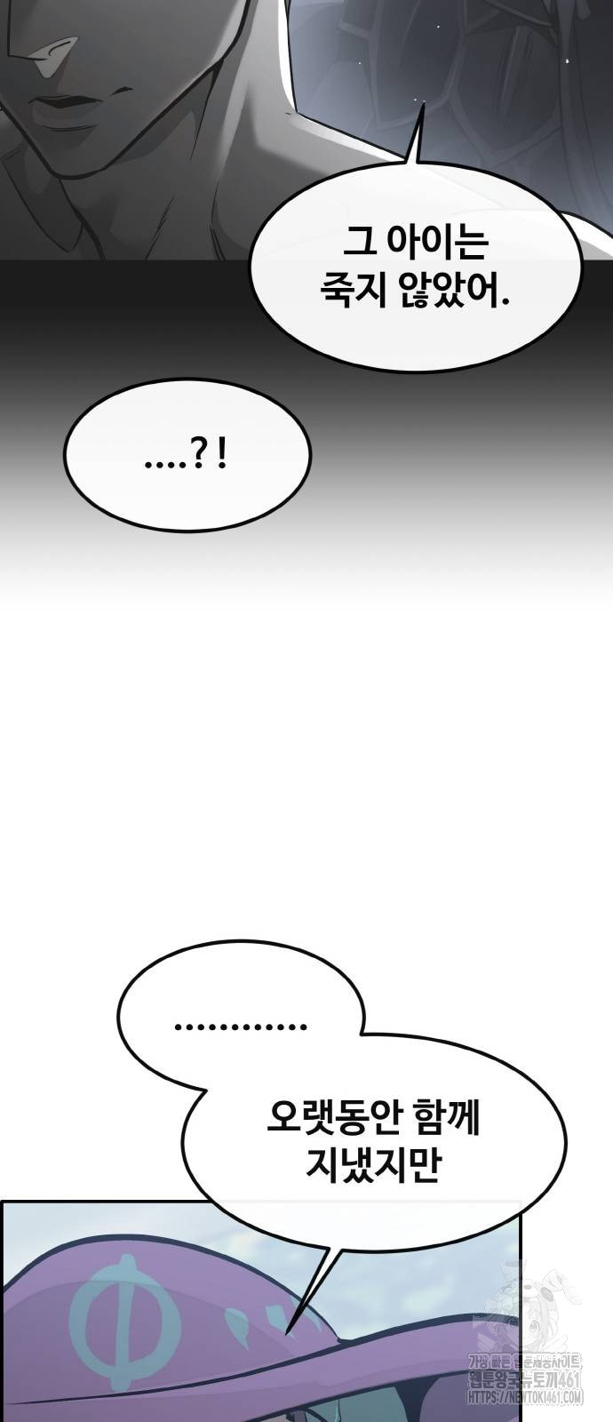 1727058303_34247075742261.jpg