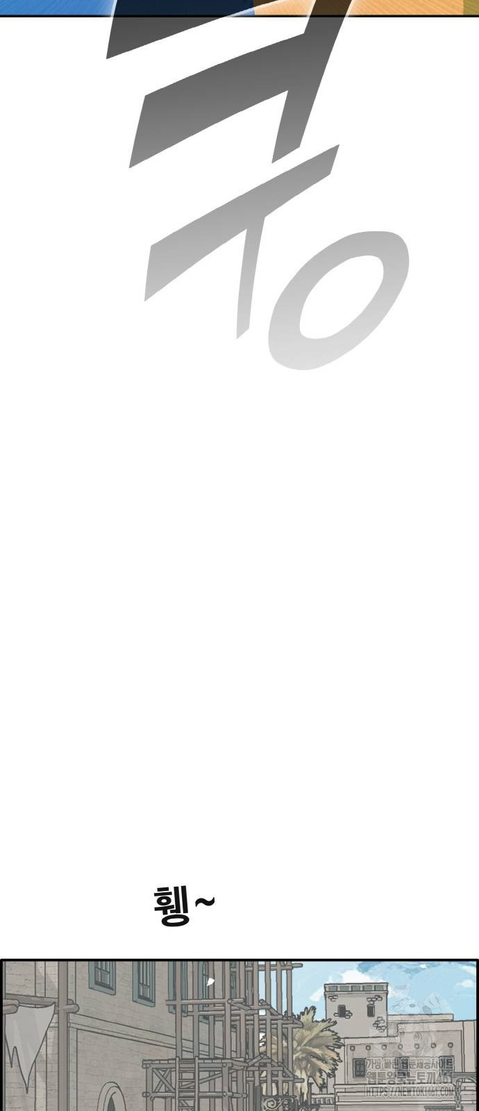 1727058360_35622699521254.jpg