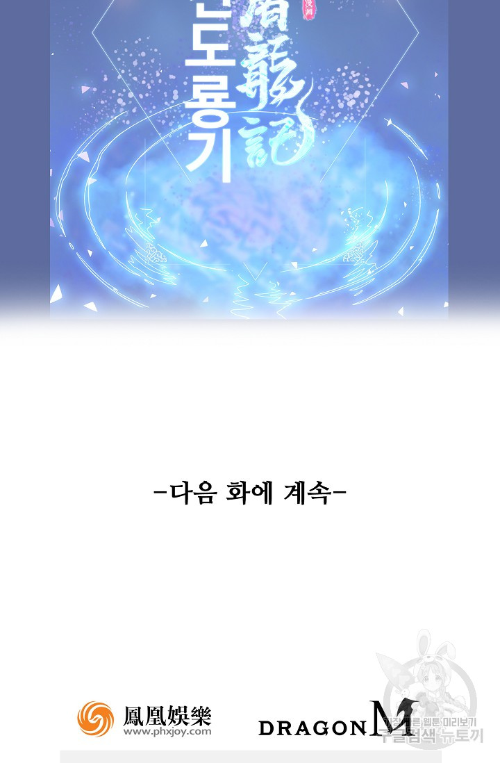 1685762758_19308883296594.jpg