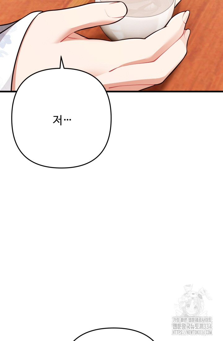 1713647868_26176606748279.jpg
