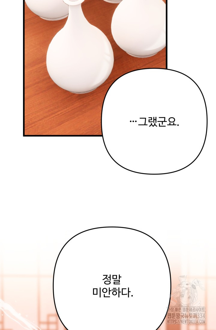 1713647966_24749791085532.jpg