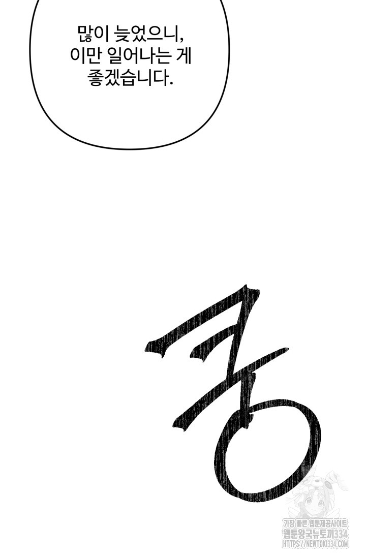 1713647985_12756295202504.jpg
