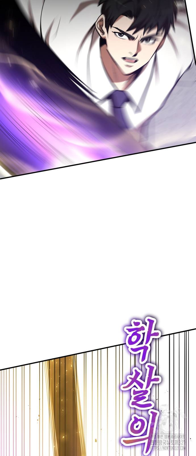 1705089620_95163182949258.jpg