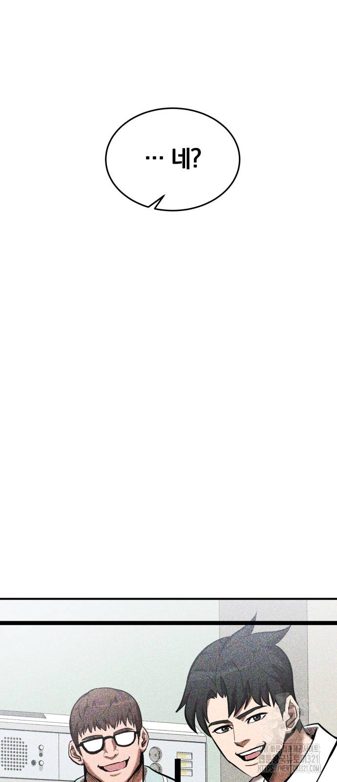 1705089622_95715628982933.jpg