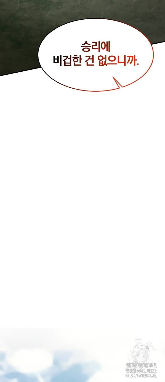 1706806878_51513818678846.jpg