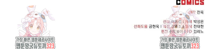 1706806882_25252828511958.jpg