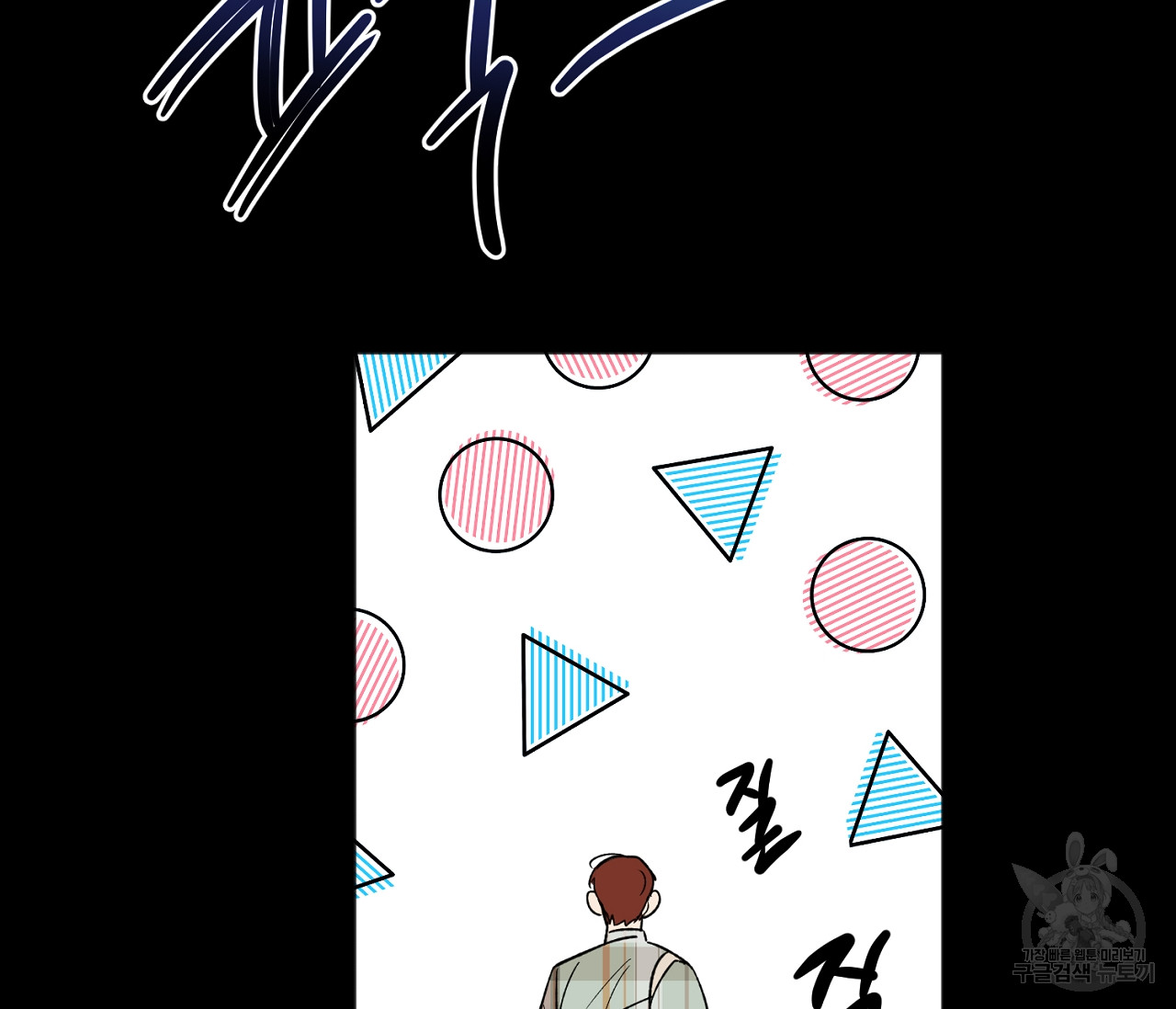 1685807157_69026774125552.jpg