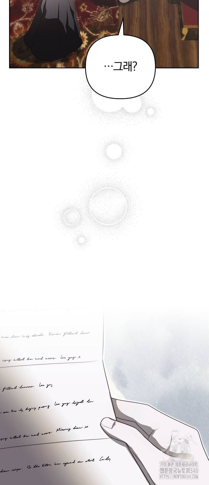 1717355182_18322480005645.jpg