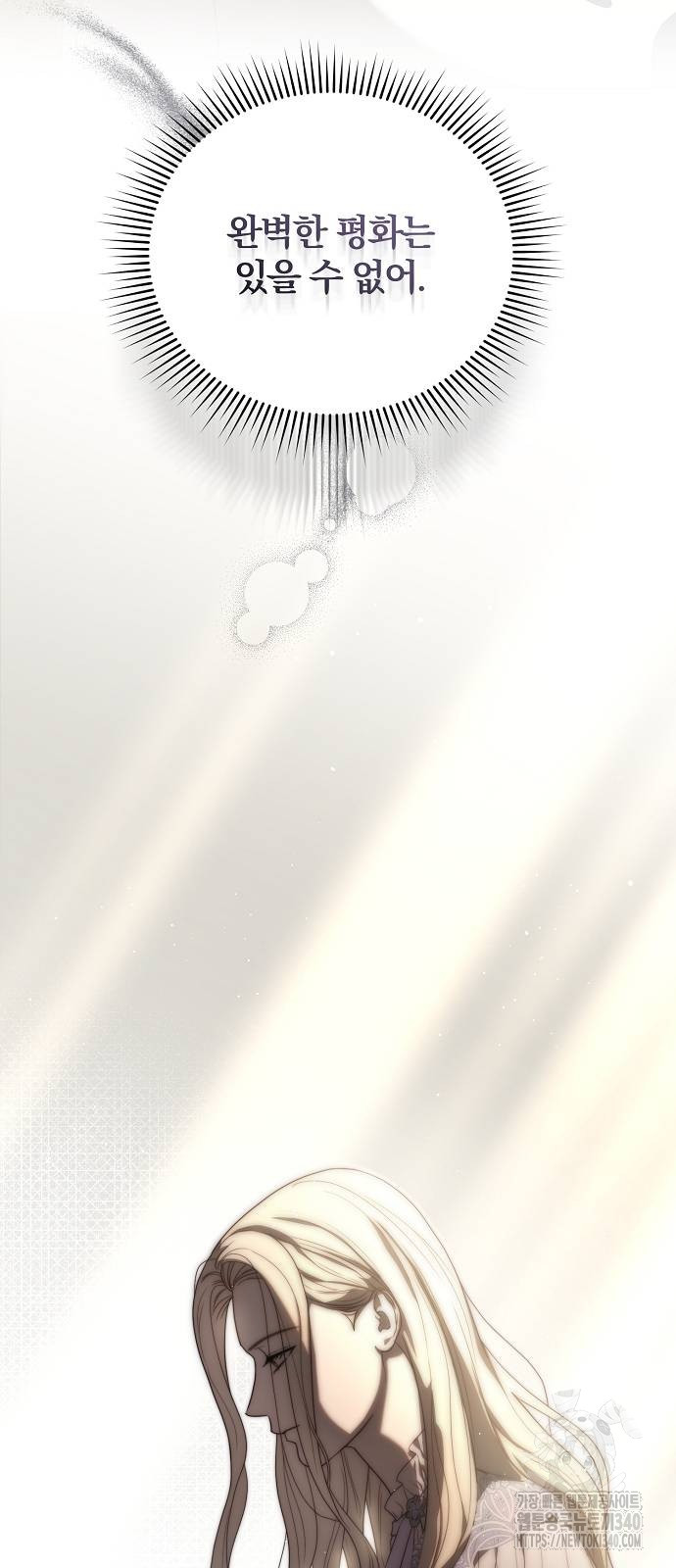 1717355231_83864518111903.jpg