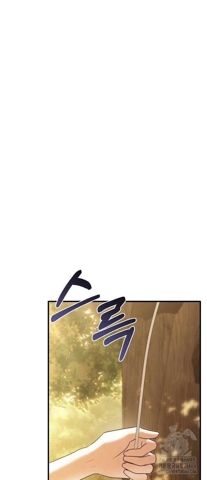 1729876255_25379696232264.jpg