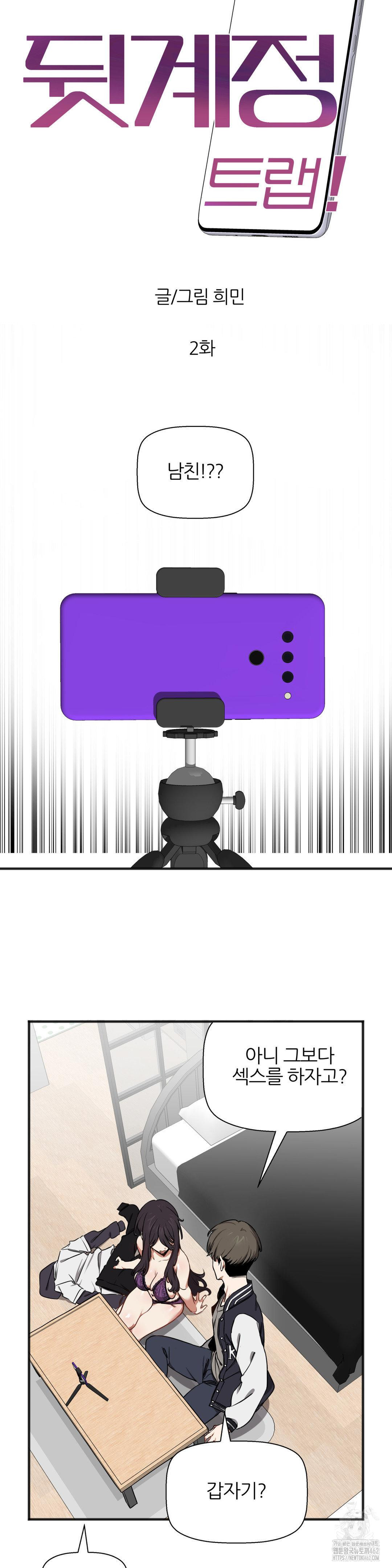 1728839263_26784504853553.jpg