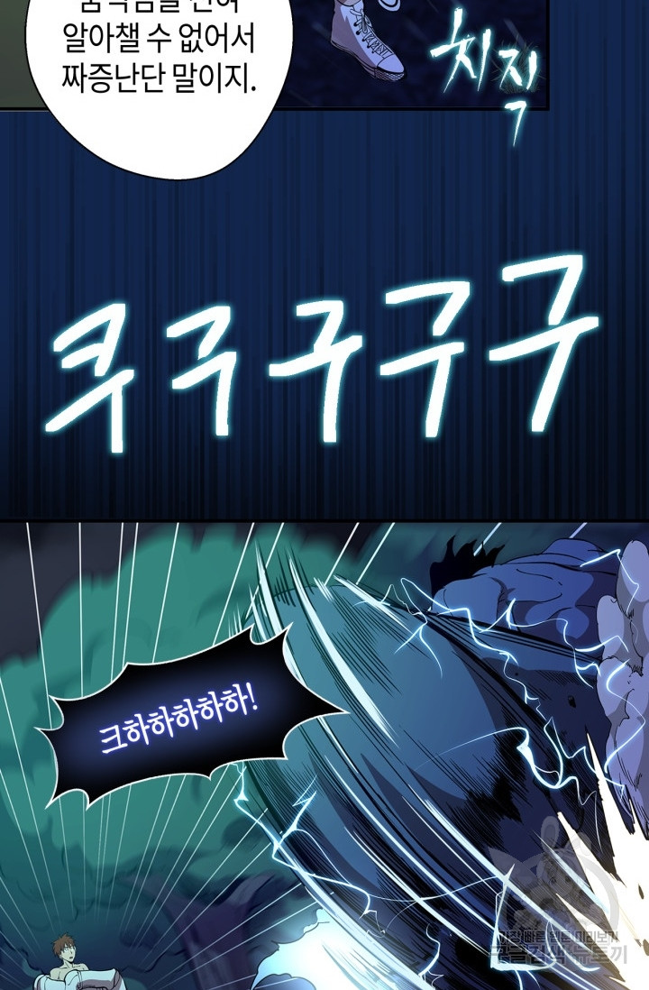 1685756815_73516081184543.jpg