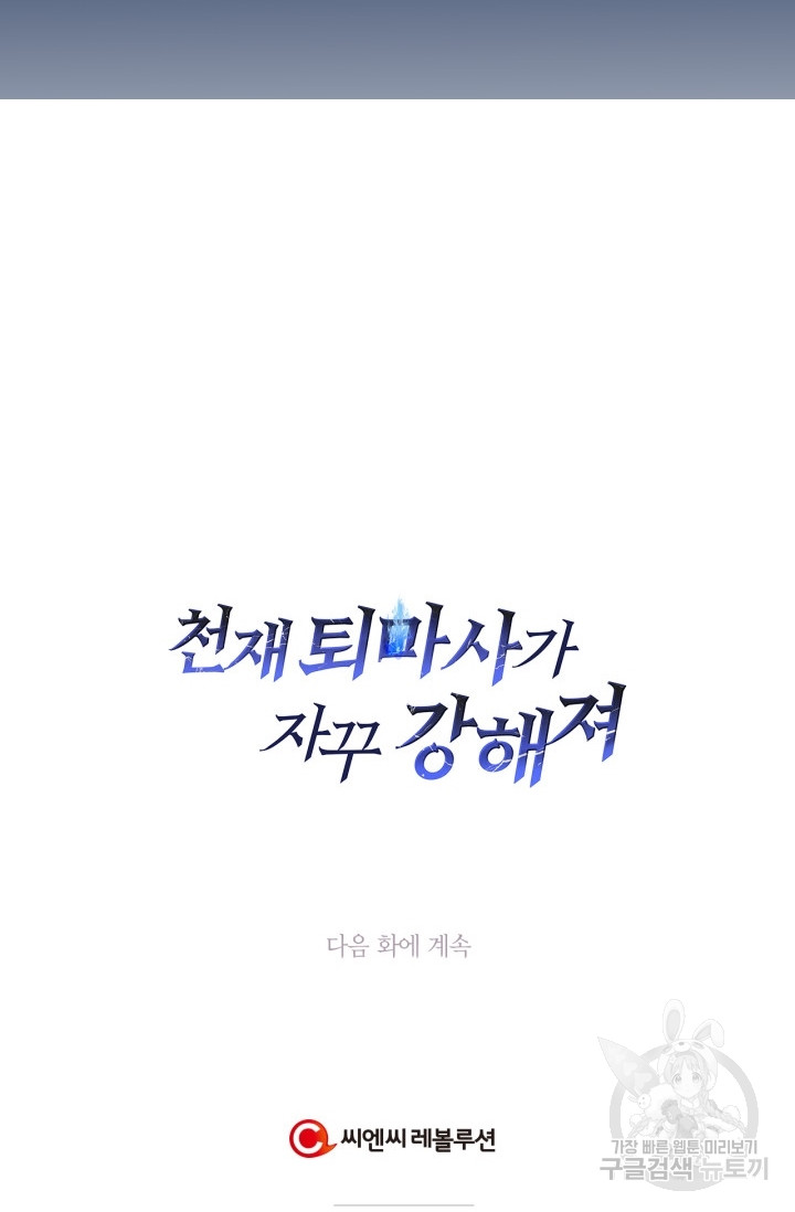1685756828_11412711702789.jpg
