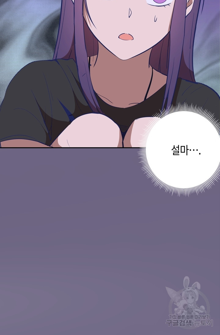 1685756720_13234906453462.jpg