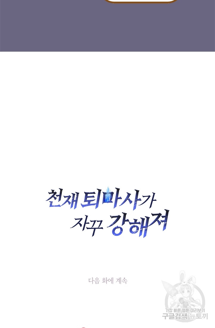 1685756218_51387343617836.jpg